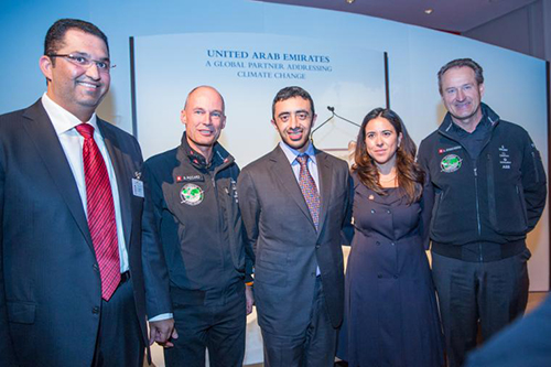 Solar Impulse Masdar Announcement New York_thumb.jpg